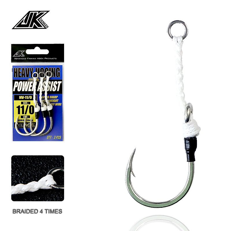 JK HV Heavy Assist Sea Fishing – Heavy Equipment Komatsu recenzja i cena